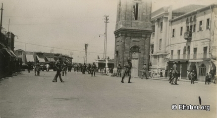 1936 - British forces chasing demonstrators in Jaffas public square